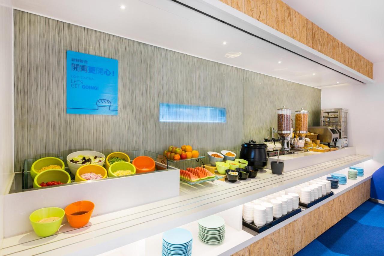 Holiday Inn Express Taichung Fengchia, an IHG Hotel Exterior foto