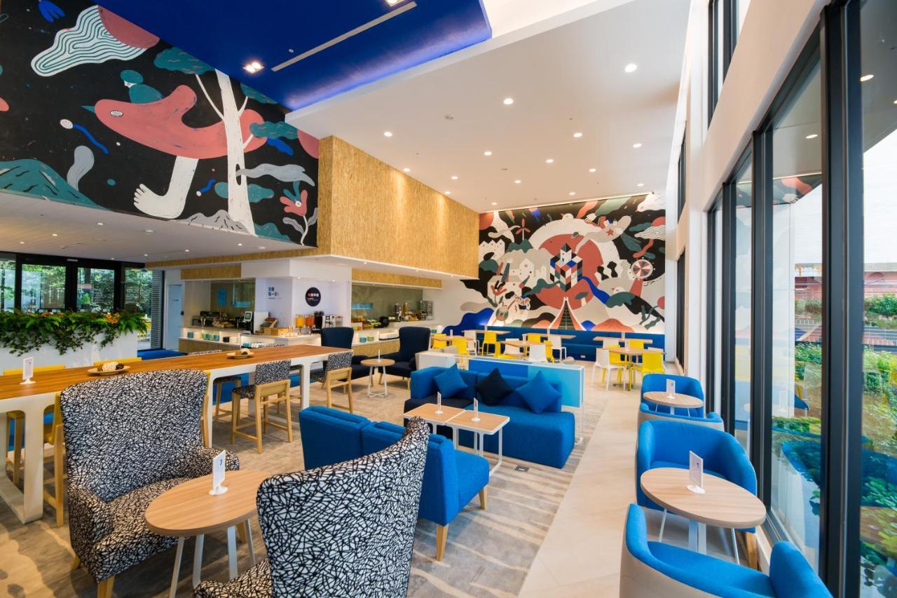 Holiday Inn Express Taichung Fengchia, an IHG Hotel Exterior foto